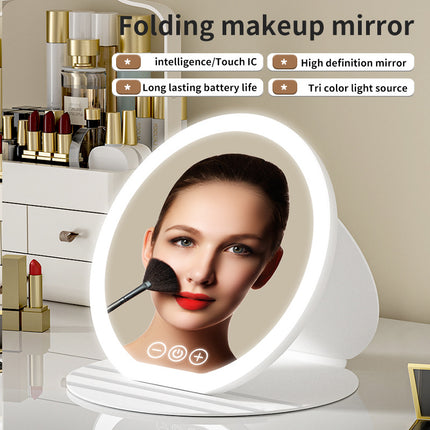 White Large Round Foldable LED Makeup Mirror - 22cm Desktop Vanity with 3 Color Lights & Stepless Dimming.