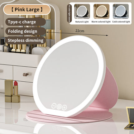 Pink Large Round Foldable LED Makeup Mirror - 22cm Desktop Vanity with 3 Color Lights & Stepless Dimming.