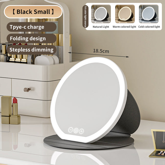 Black Small Round Foldable LED Makeup Mirror - 18.5cm Desktop Vanity with 3 Color Lights & Stepless Dimming.