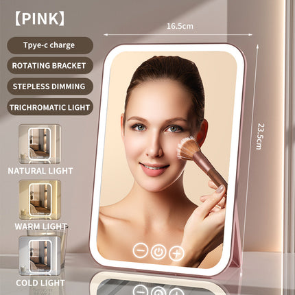 Pink Professional LED Vanity Mirror - 3 Color Lights, Stepless Dimming & Adjustable Rotating Stand, USB-C Rechargeable.
