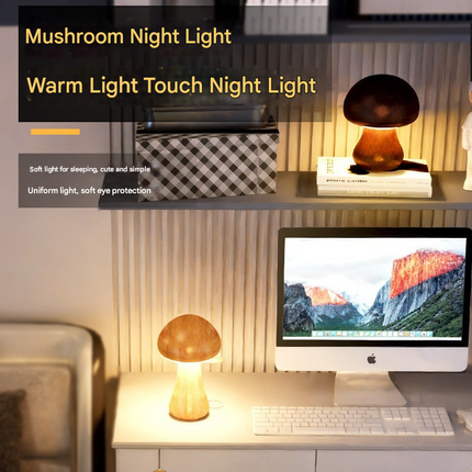 Dun-dun Model Dark Brown Solid Wood Mushroom LED Table Lamp - Rechargeable Touch Control Bedside Night Light (Large).