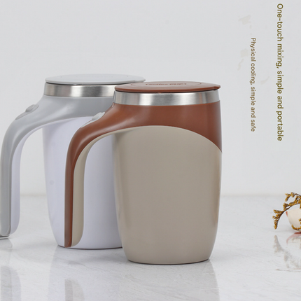 White USB Rechargeable Automatic Stirring Mug - 320ml, Magnetic Mixing Coffee Cup, 12x11x15cm.