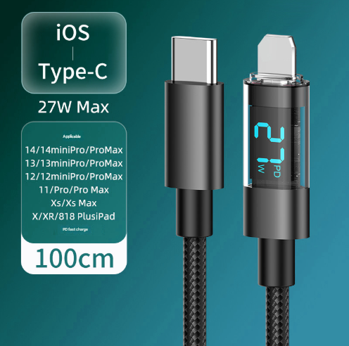 1 Meter IOS To Type-C 4-Piece Set 1m 100W Super Fast Charge Transparent Aluminum Shell Digital Display Data Cable - IOS Type-C Fast Charge Cable.