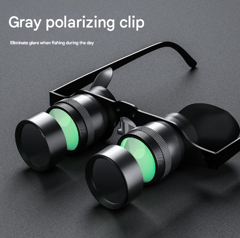 10x Telescope + Grey Polarised Lens 10x HD Fishing Binocular Glasses - Polarized Zoom for Float Watching.