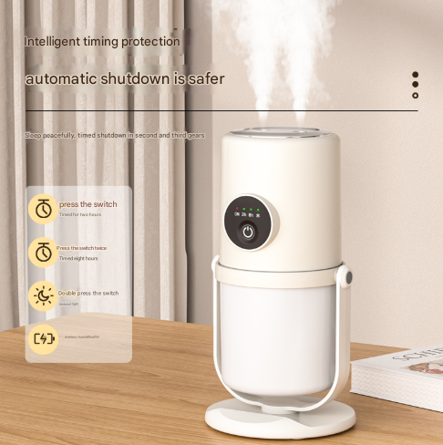 Beige + Base ortable Desktop Dual-Spray Humidifier with Air Purification for Office and Bedroom.