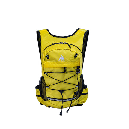 Yellow Lightweight Hydration Backpack for Trail Running, Cycling, and Marathons.