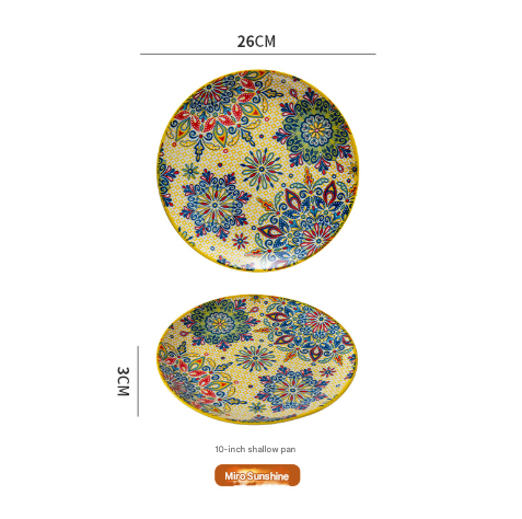 Milo Sunshine 10-Inch Bohemian Ceramic Shallow Plate.