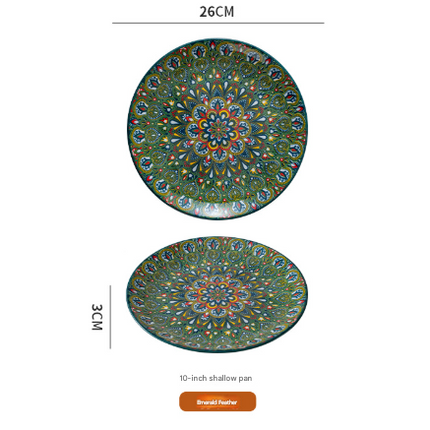 Emerald Plume 10-Inch Bohemian Ceramic Shallow Plate.