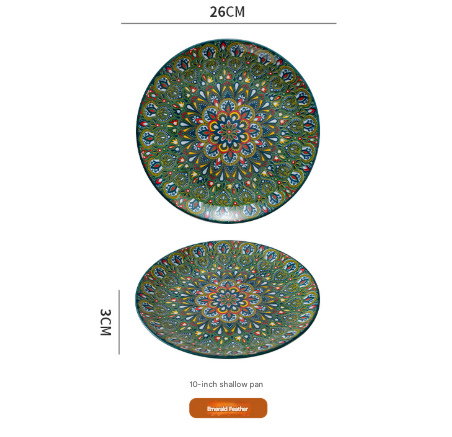 Emerald Plume 10-Inch Bohemian Ceramic Shallow Plate.