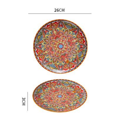 Orange-bos 10-Inch Bohemian Ceramic Shallow Plate.
