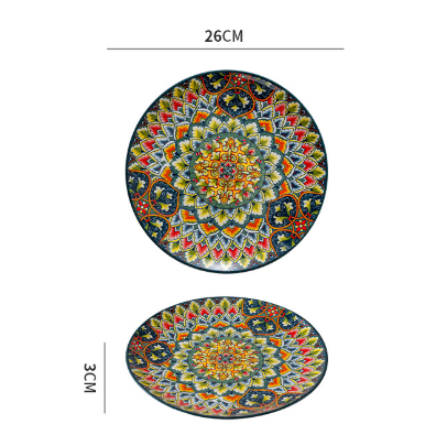 Green-bos 10-Inch Bohemian Ceramic Shallow Plate.