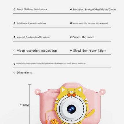 Digital Camera with Cute Cat Silicone Case - Dual Lens, 96MP, HD Screen & Music Playback(yellow).