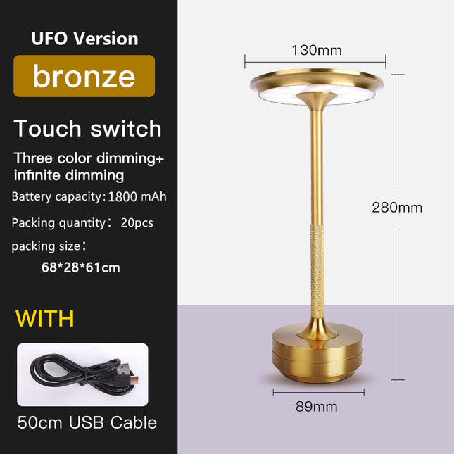 UFO Version LED Desk Lamp - Gold Touch Switch with Dimming and USB Cable.
