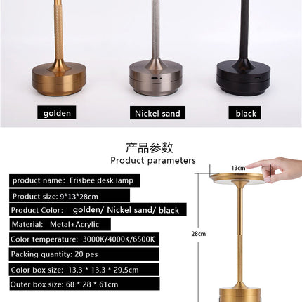 UFO Version LED Desk Lamp - Gunmetal Gray Touch Switch with Dimming and USB Cable.