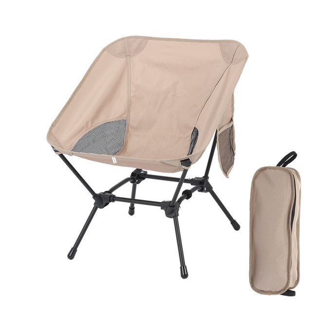 Khaki Lightweight Portable Camping Chair - Adjustable Height Folding Moon Chair with Breathable Mesh & Carry Bag for Outdoor, Beach, Fishing.