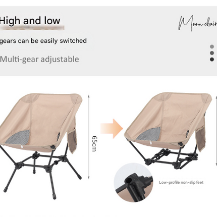 Khaki Lightweight Portable Camping Chair - Adjustable Height Folding Moon Chair with Breathable Mesh & Carry Bag for Outdoor, Beach, Fishing.