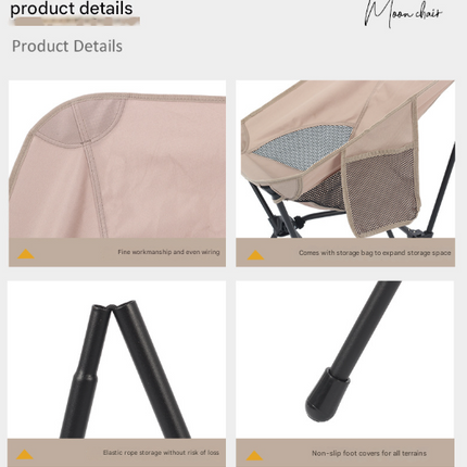 Khaki Lightweight Portable Camping Chair - Adjustable Height Folding Moon Chair with Breathable Mesh & Carry Bag for Outdoor, Beach, Fishing.
