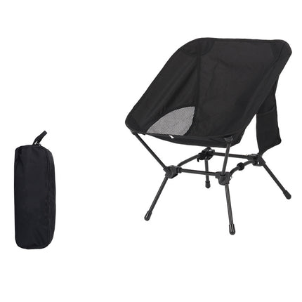 Black Lightweight Portable Camping Chair - Adjustable Height Folding Moon Chair with Breathable Mesh & Carry Bag for Outdoor, Beach, Fishing.