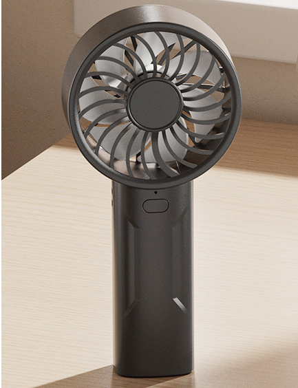 Appliances > Fans > Portable Fans.