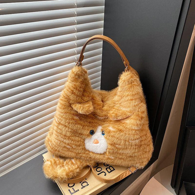 Yellow Adorable Fluffy Cat Shoulder Bag - Cute Plush Kitten Novelty Handbag for Girls & Women.