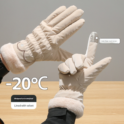 Light Pink Elegant Women's Thermal Winter Gloves - Waterproof & Windproof Touchscreen Gloves with Faux Fur Cuff.