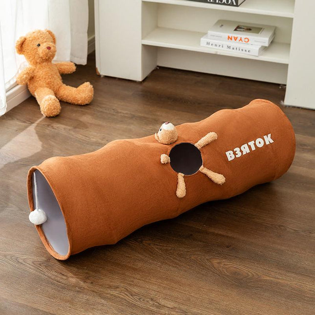 Pet Care.