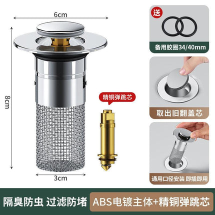 5 PCS Universal Pop-Up Sink Drain Stopper with Anti-Clog Filter Basket - Stainless Steel Hair Catcher & Anti-Odor Plug.