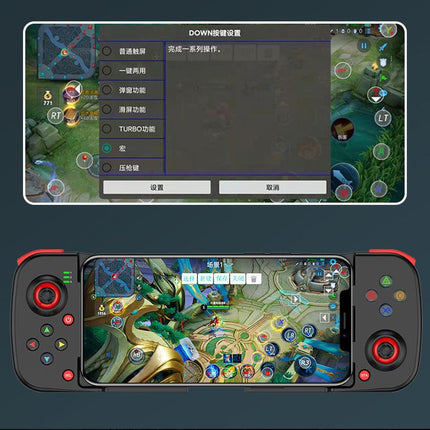 Portable Telescopic Mobile Game Controller - Bluetooth 5.0, iOS/Android/PC Compatible, 400mAh Battery(black).