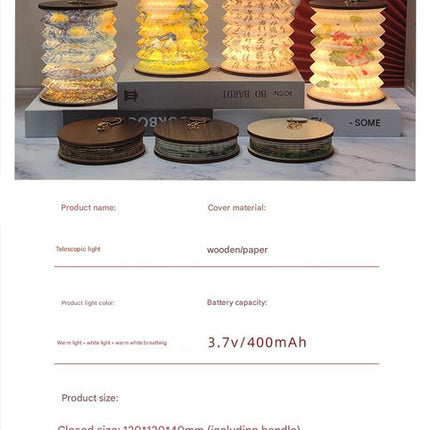 Foldable Telescopic Lantern Lamp - 3 Light Modes, USB Rechargeable, Wood/Paper Finish(Ink Bamboo Painting).
