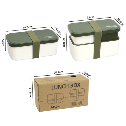 Eco - Friendly Lunch Box - Portable with Compartments(green).