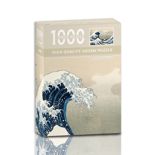 The Great Wave off Kanagawa 1000-Piece Jigsaw Puzzle – High-Quality Artistic Puzzle for Adults, Stress Relief & Mental Exercise（66-027）.