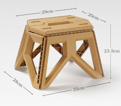 Khaki Portable Folding Stool - Compact Lightweight Plastic Step Stool for Camping, Fishing, Kids, and Home Use.