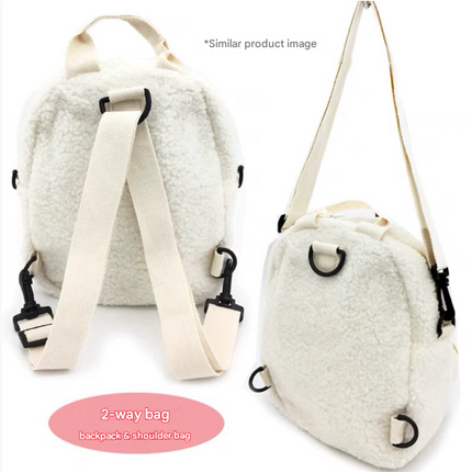 Grey Adorable Sherpa Animal Mini Backpack - Cute Bunny & Bear Convertible Crossbody Bag for Girls.