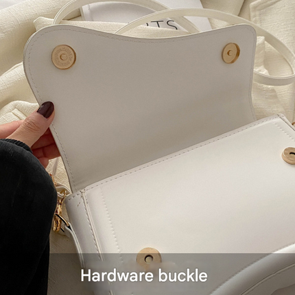 White Minimalist Chic Shoulder Bag - Simple Crossbody Handbag for Women (24.5x6x16.5 cm, 0.3KG).