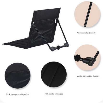 Brown Portable Outdoor Ground Chair with Back Support Folding Beach Mat Seat Lightweight Aluminium Frame for Camping Festivals and Picnics.