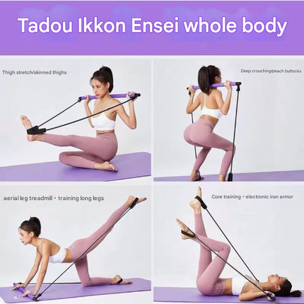 Purple Portable Pilates Bar Kit with Resistance Bands Detachable Toning Stick for Home Gym Yoga & Stretching - Durable Metal Core.