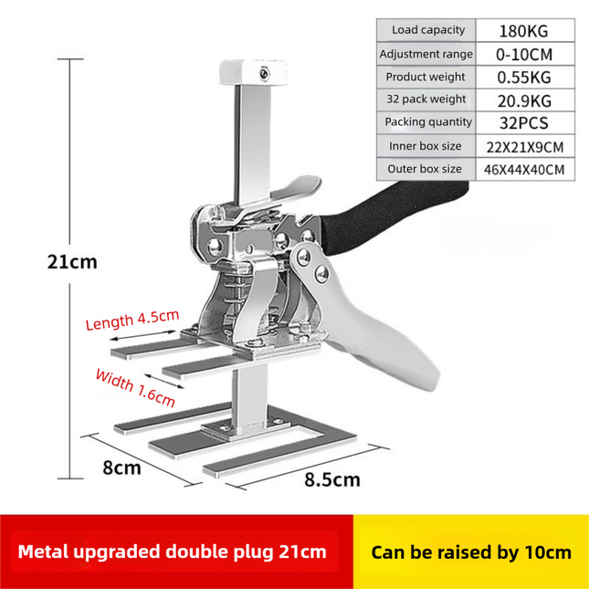 Two-Piece Professional Metal Tile Lifter (21cm Adjustable) - Dual-Rod Precision Height Regulator for Floor and Wall Tiles.