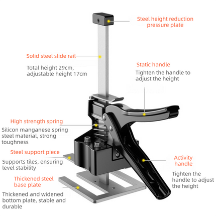 Two-Piece Professional Metal Tile Lifter (21cm Adjustable) - Dual-Rod Precision Height Regulator for Floor and Wall Tiles.