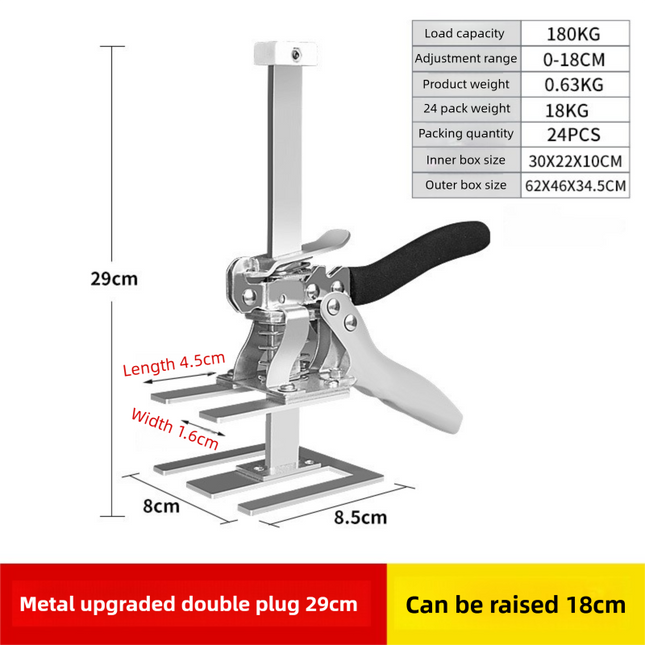 Tools > Other Tools > Hand Tools.