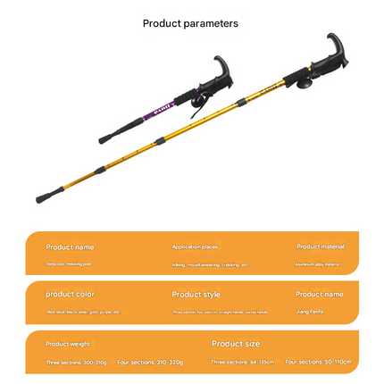 Red Professional Outdoor Trekking Pole – Lightweight Aluminum Alloy Adjustable Walking Stick with Shock Absorption System for Hiking, Climbing, and Kids | 4-Section Collapsible Design with Ergonomic Curved Handle.
