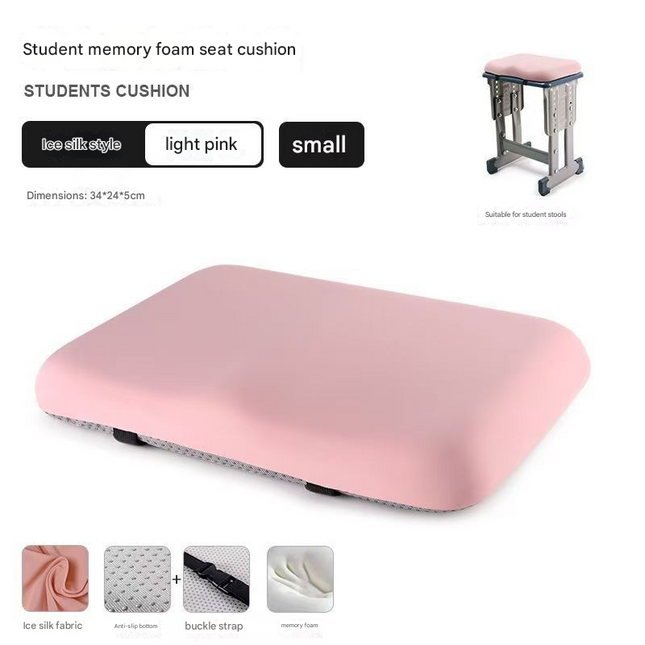 Light pink Ergonomic Memory Foam Student Seat Cushion – 34×24×5cm, Breathable & Anti-Slip Design for Long-Term Sitting Comfort in Classrooms | Ideal for Primary and Secondary School Students.