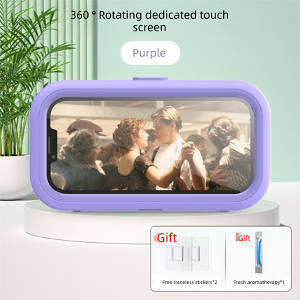 Waterproof Shower Phone Holder Wall Mount with Aromatherapy - 360° Rotating & Retractable Anti-Fog Case - Drill-Free Bathroom & Kitchen Mobile Stand - Purple.