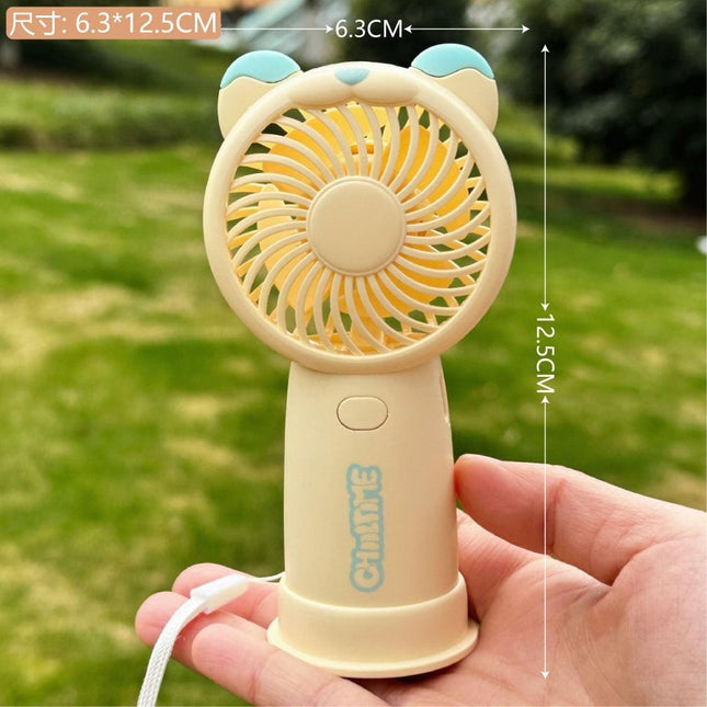 Appliances > Fans > Portable Fans.