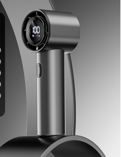 Appliances > Fans > Portable Fans.