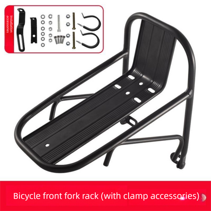 Universal Aluminium Bicycle Front Rack Carrier with Mounting Hose Clamps for MTB Fork Cargo Shelf Black.