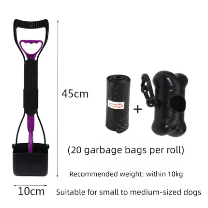 Medium Foldable Pet Pooper Scooper 45cm Portable Dog Waste Jaw Clamp with Bone Dispenser & 20 Bags Purple.
