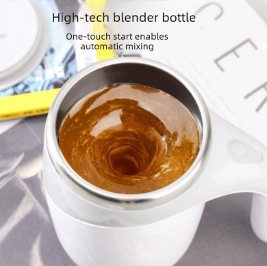 Automatic Self Stirring Coffee Mug 380ml Magnetic Mixing Cup 304 Stainless Steel AAA Battery Operated Travel Tumbler for Hot Chocolate Tea Office Home Coffee.