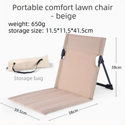 Beige Portable Folding Camping Chair with Backrest & Storage-Bag - Ultra-Light Aluminum Alloy Lawn Chair, Beach & Balcony Travel Seating.