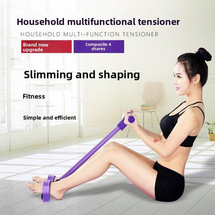 Yellow Home Multi-Function Foot Pedal Resistance Trainer – 4-Strand Elastic Pull Rope for Abdominal Exercise, Sit-Up Assistance, and Full-Body Fitness (Unisex).