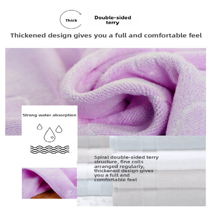 2-Pack Yellow Embossed Microfiber Bear Bath Towels – 70 x 140 cm, Ultra-Absorbent and Soft for Bath, Beach & Gym.